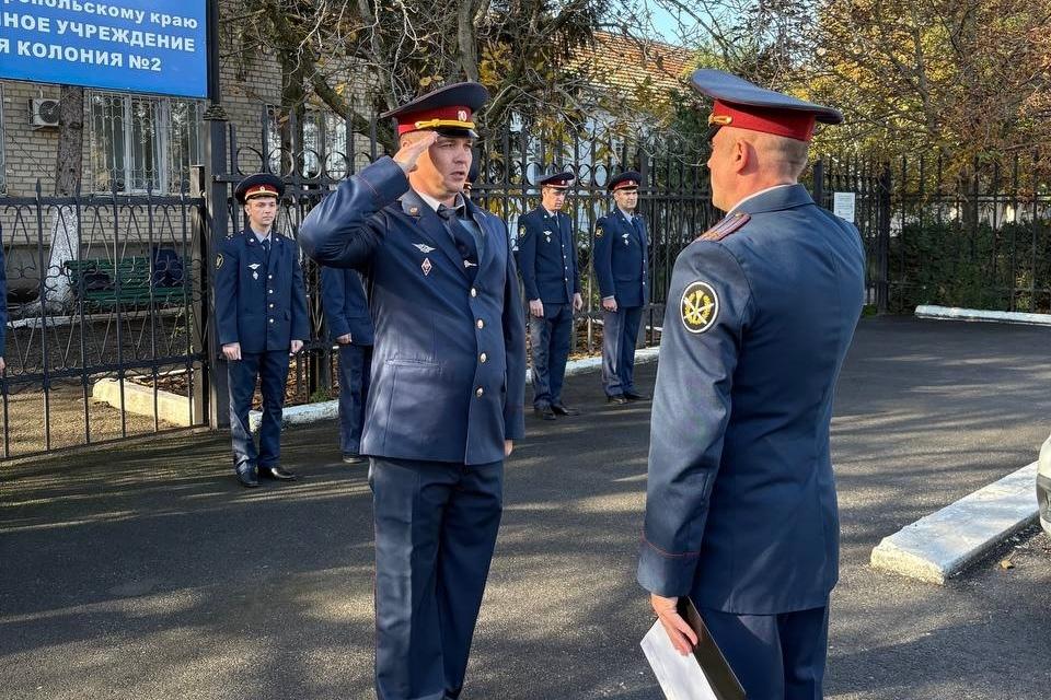 На Ставрополье стартовал конкурс профмастерства среди сотрудников ФСИН