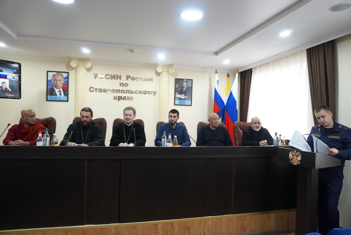 Монах из Шри-Ланки оценил знания осужденных по основам религии на Ставрополье