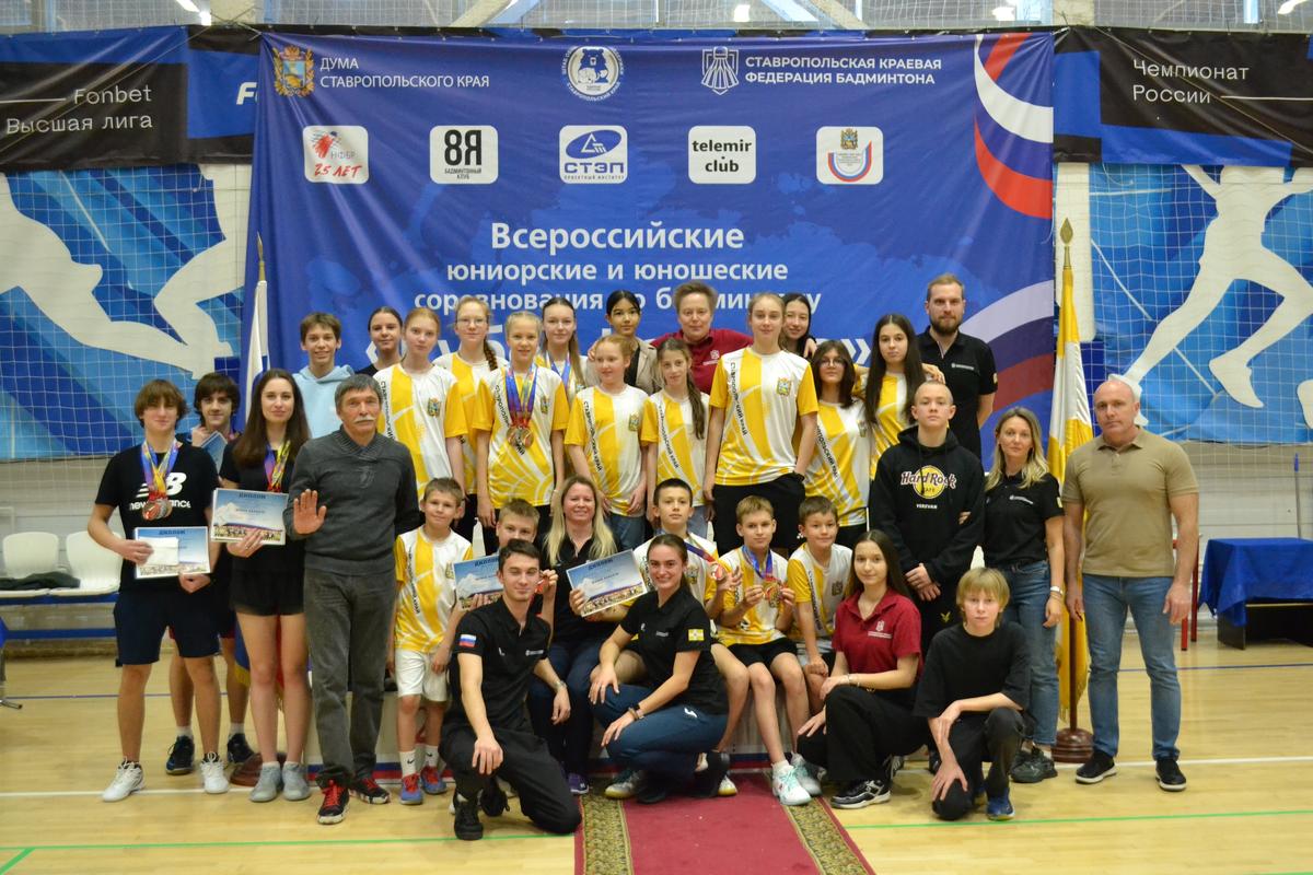 В Ставрополе местные бадминтонисты выиграли 39 медалей на всероссийском турнире