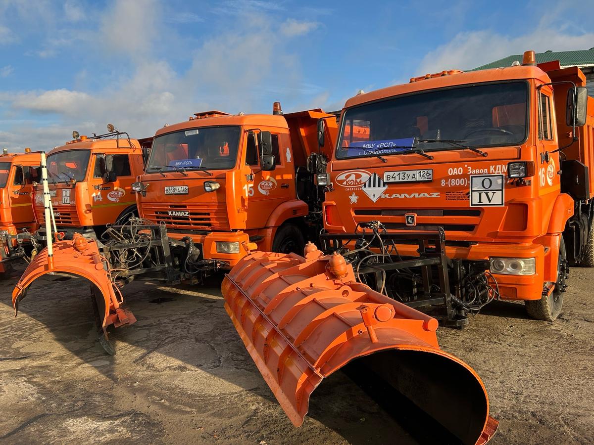 В Ставрополе провели смотр зимней коммунальной техники