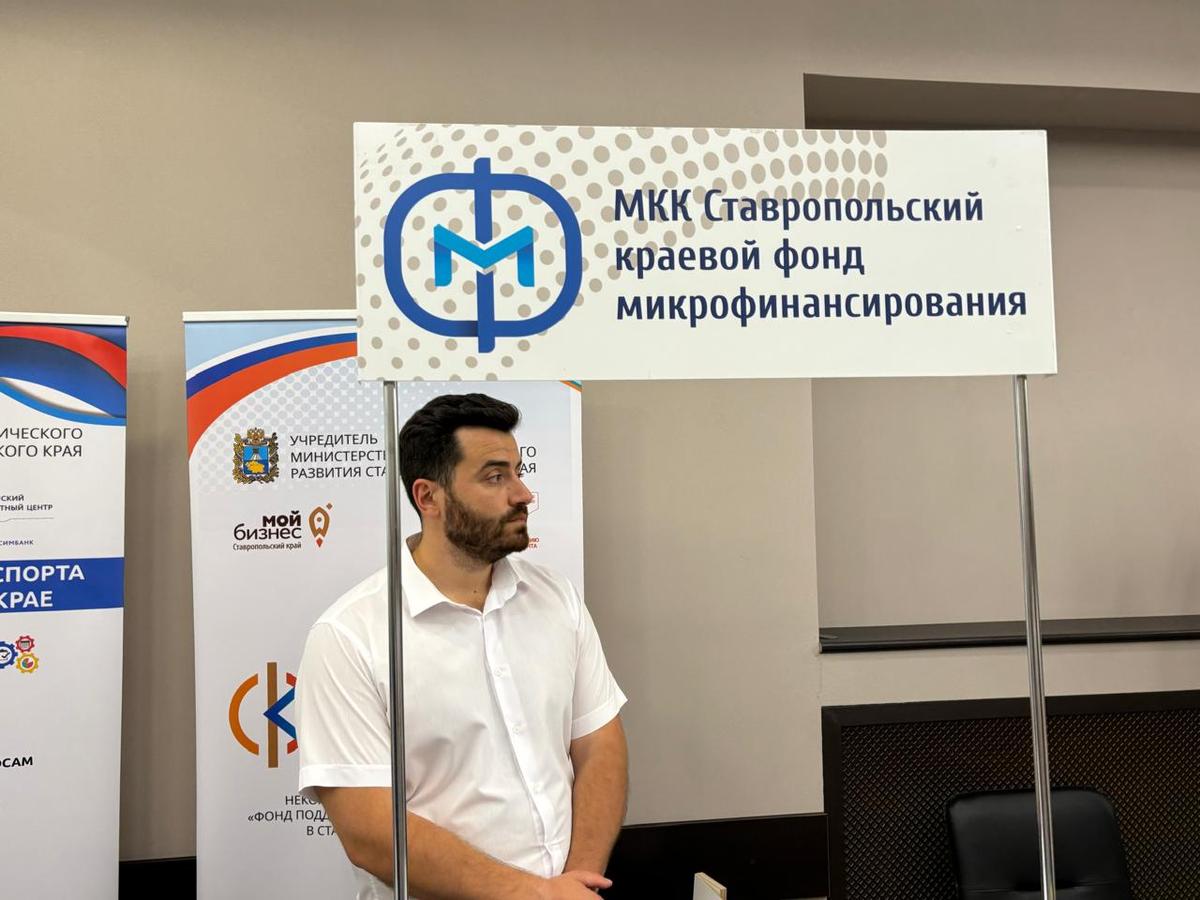 На Ставрополье 3Д-дома и оптоволокно производят резиденты фонда Сколково