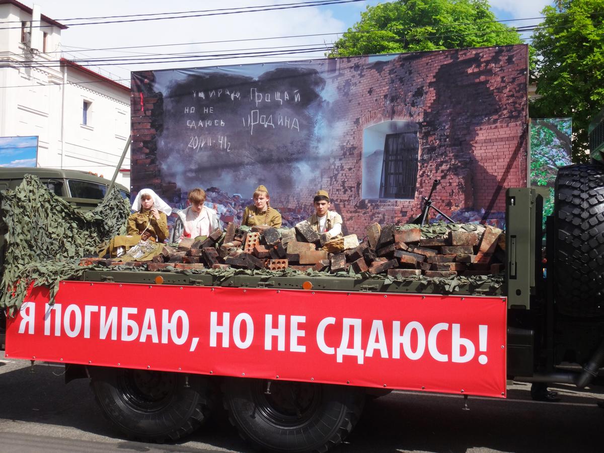 «В объективе: кадры славы»