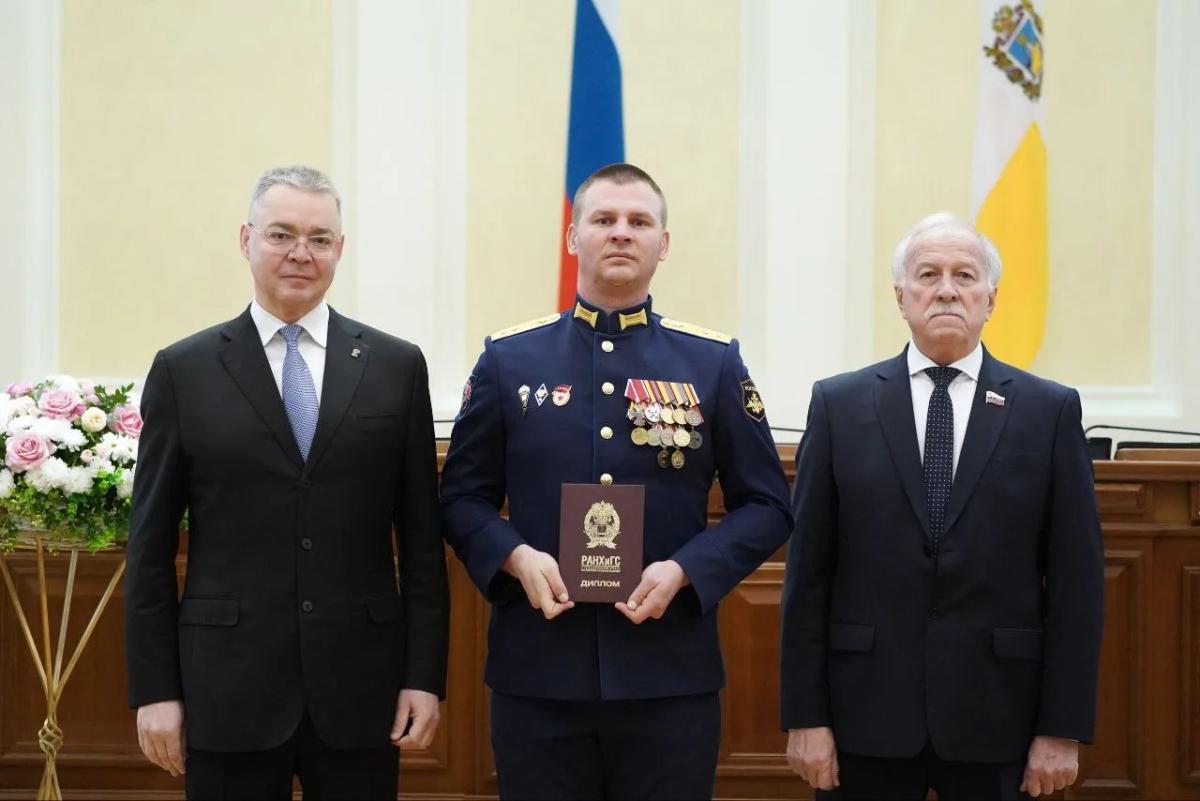 39 участников программы «Герои Ставрополья» получили дипломы