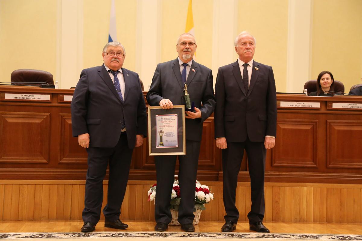 Гражданская ответственность и социальная значимость