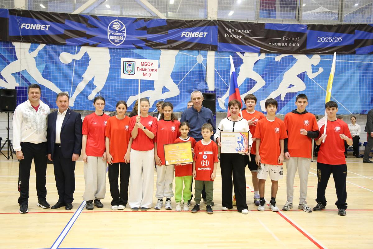 Победителем школьной спартакиады Ставрополя стала команда гимназии № 9