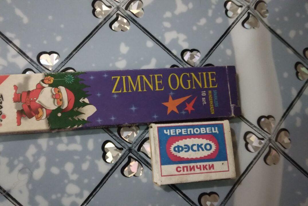 Прокуратура Пятигорска проверит вопиющий факт взрыва петарды в руке у ребенка