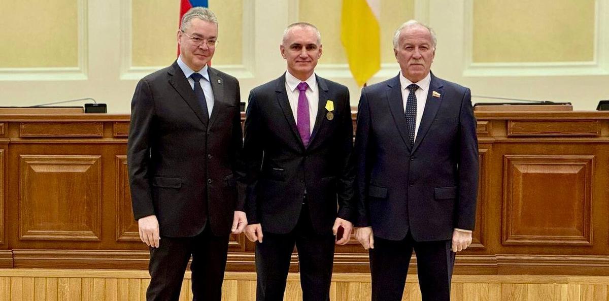 Высокая награда