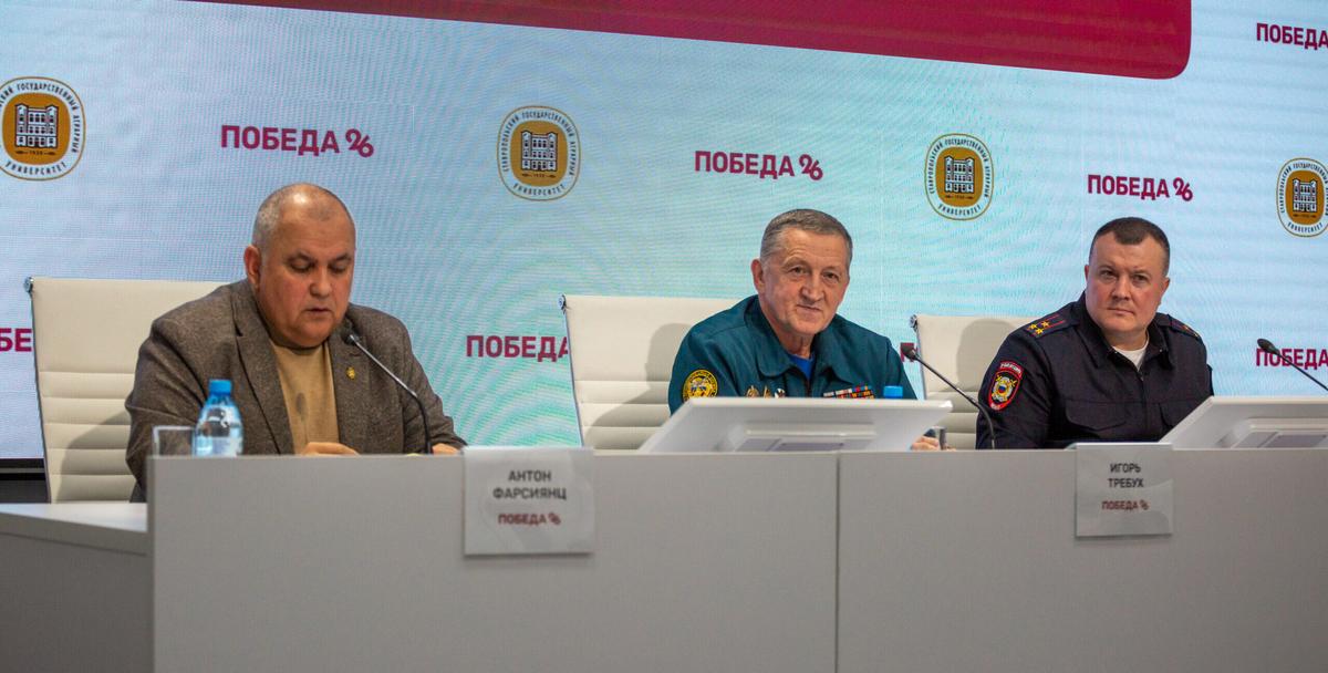 Операция «Безопасный Новый год»