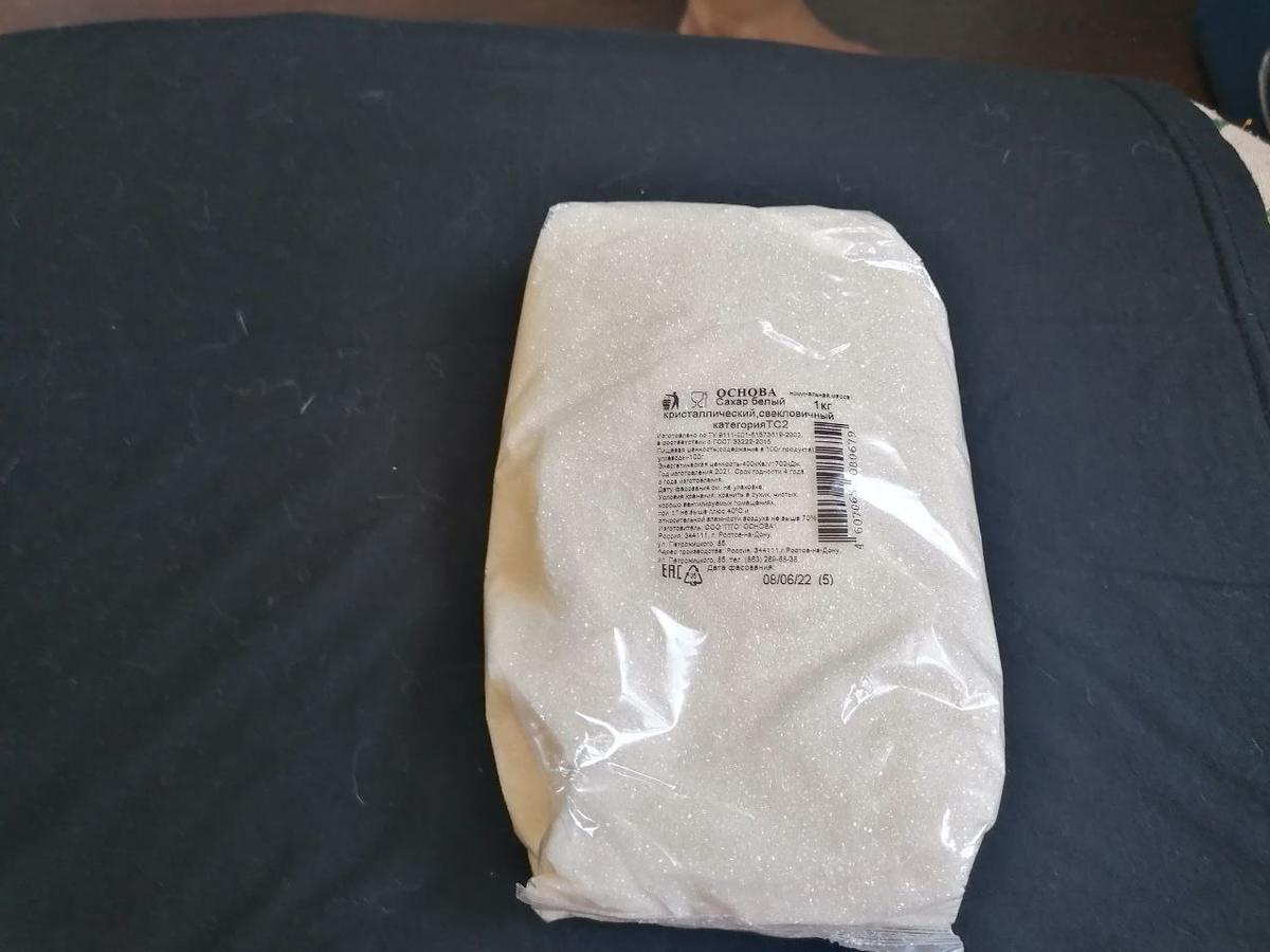Экспорт ставропольского сахара вырос вдвое