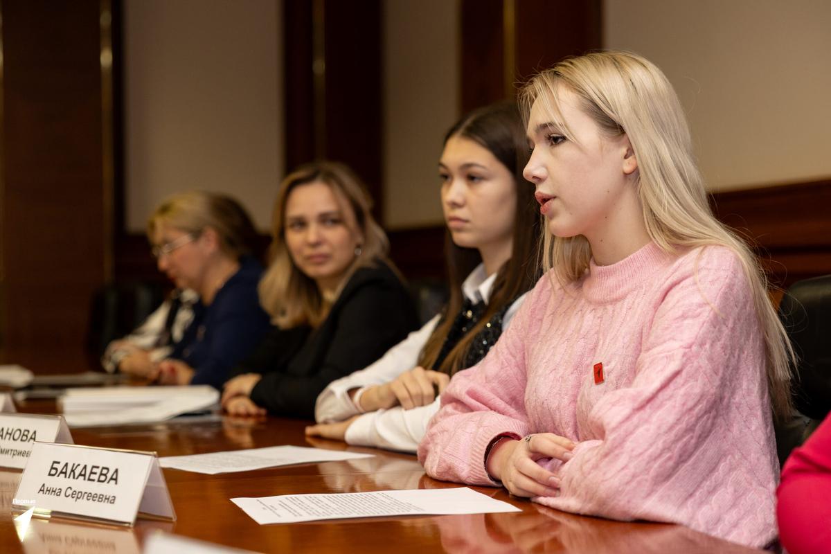 В Ставрополе состоялся итоговый координационный совет «Движение Первых»