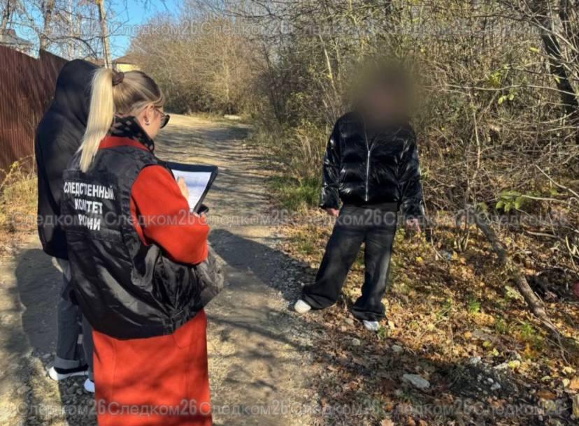 В Ставрополе юношу обвинили в попытке сбыта наркотиков, и ищут его подельников