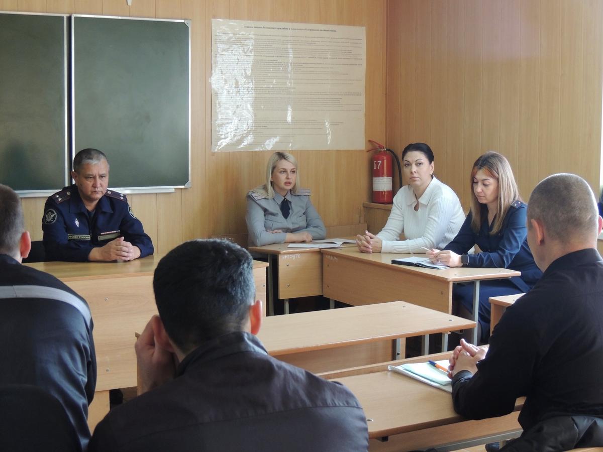 Нефтекумских осуждённых проинформировали об постпенитенциарной реабилитации