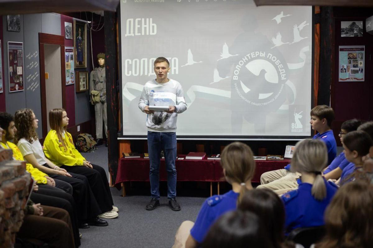 В Пятигорске провели патриотическую тематическую встречу