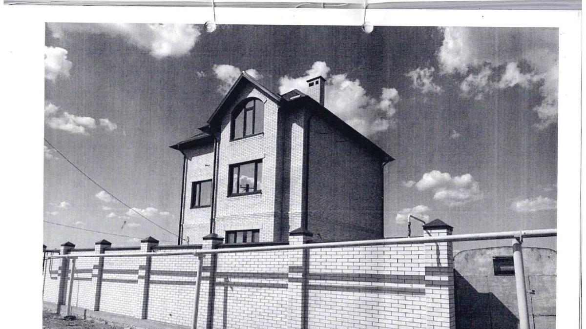 На Ставрополье выставили на торги имение экс-главы ГИБДД Сафонова