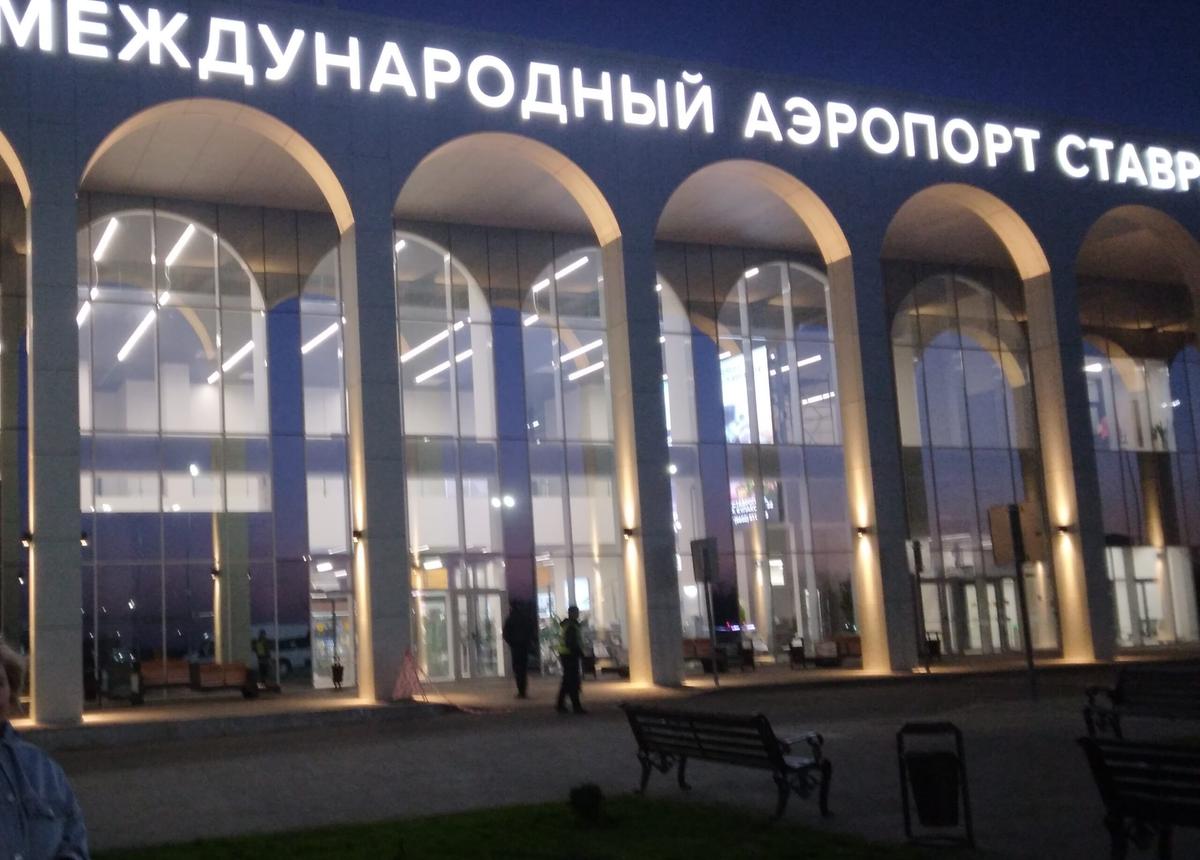 В 2026-м подержат рейс Ставрополь – Сочи и международный маршрут Минводы – Минск