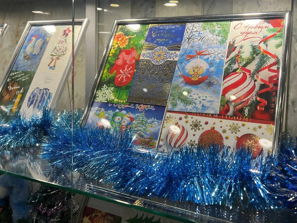Более 70 новогодних открыток представлены на выставке в Ставрополе