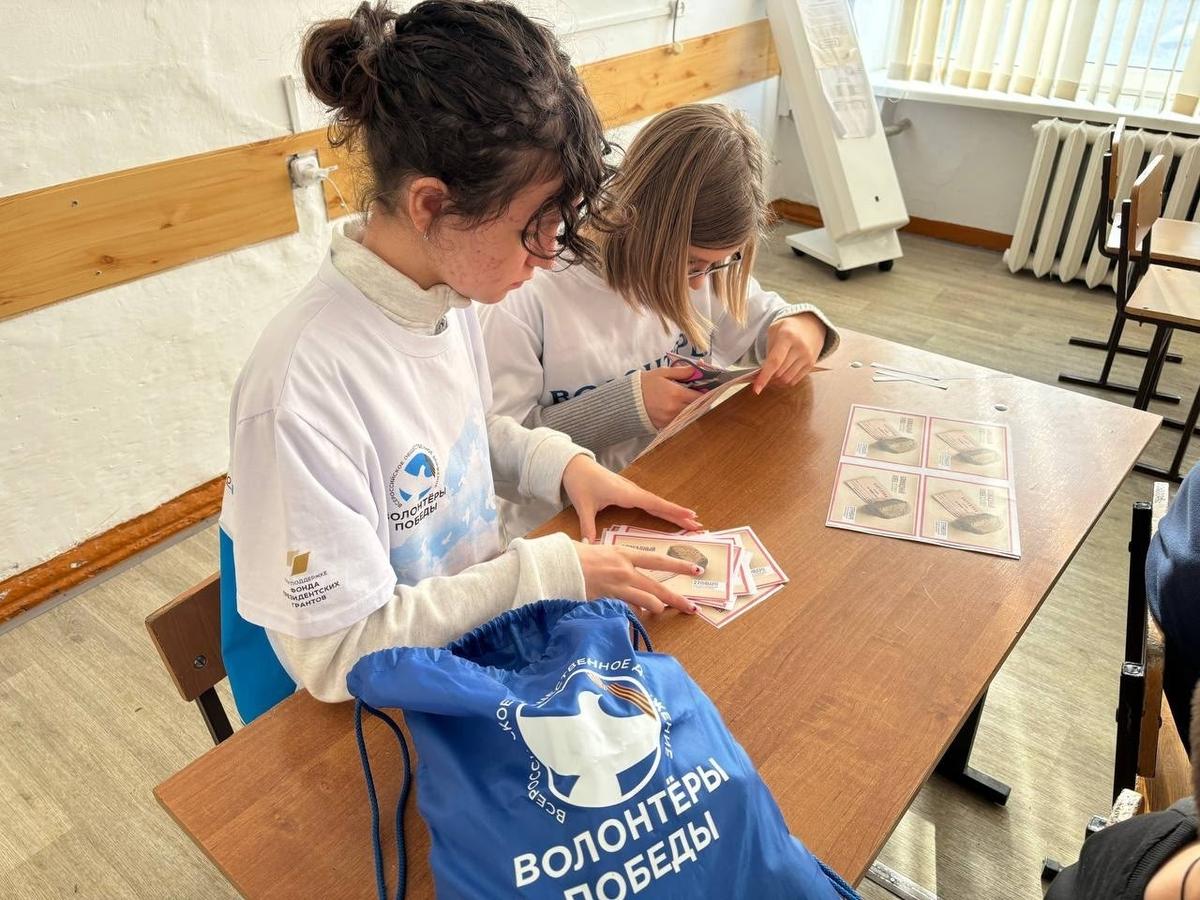 В Апанасенковском округе школьники познали вкус блокадного хлеба