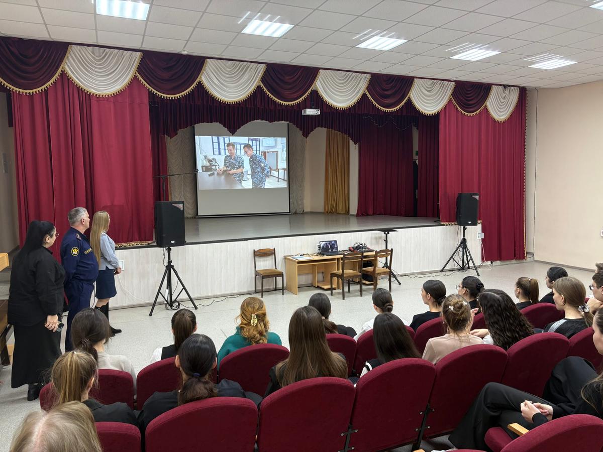 Со школьниками Ставрополья провели профориентационную встречу сотрудники УФСИН