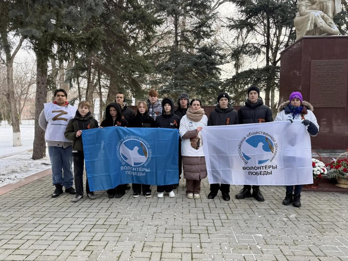 «Волонтёры Победы» отметили освобождение Ставрополья от фашистских захватчиков