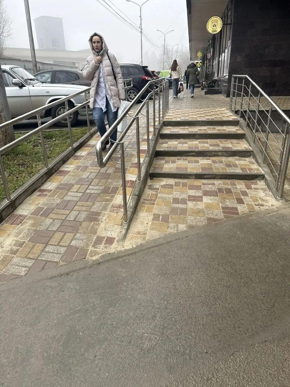 В Ставрополе завершили этап обновления инфраструкты по «карте доступности»