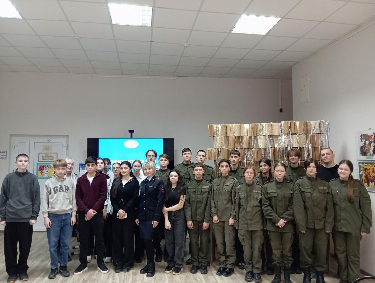 В Ставрополе прошло антинаркотическое лото