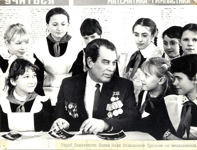 Герои Ставрополья, родившиеся в День защитника Отечества