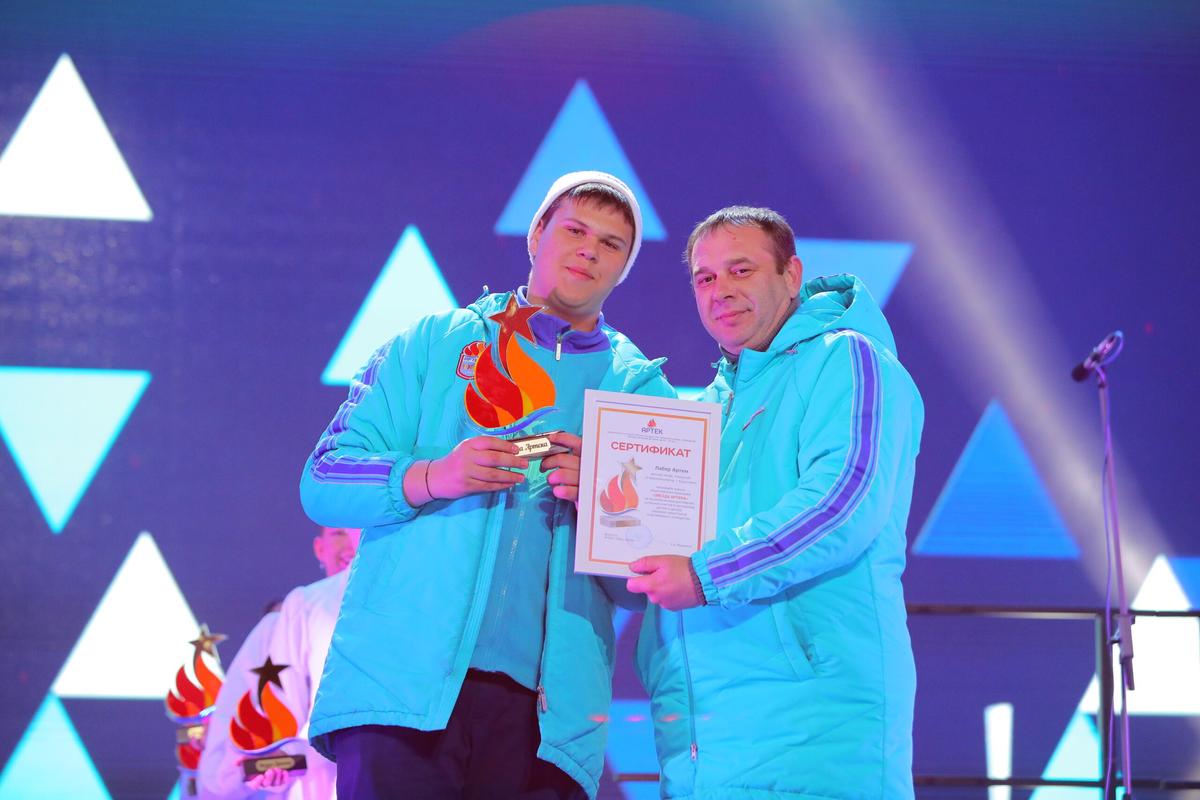 16-летний ставрополец завоевал главную награду «Артека»