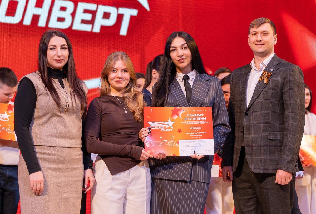 Сотрудница полиции Ставрополя одержала победу на конкурсе «Солдатский конверт»