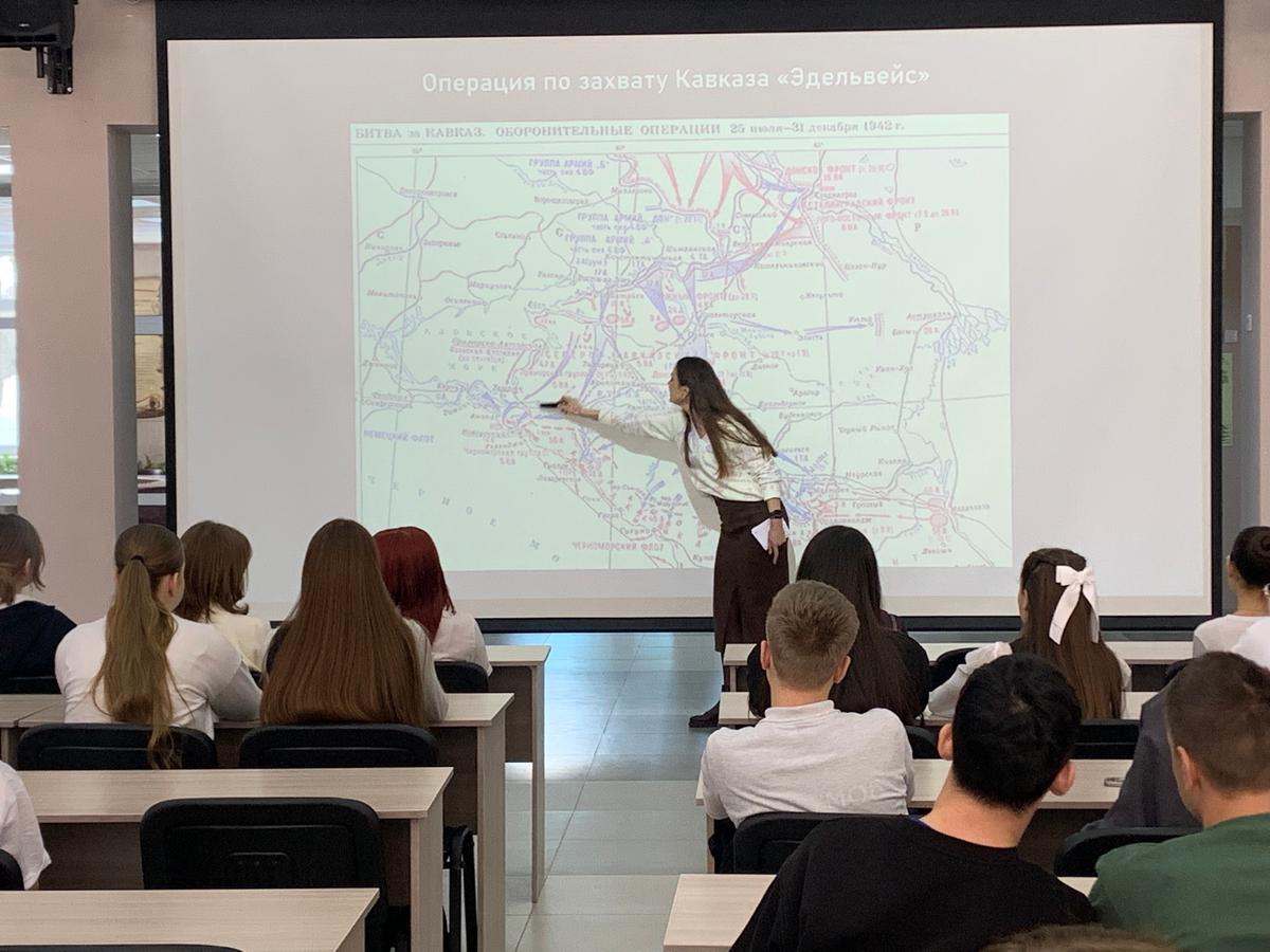 В школах Ставрополя проведут около 30 лекций о военной истории