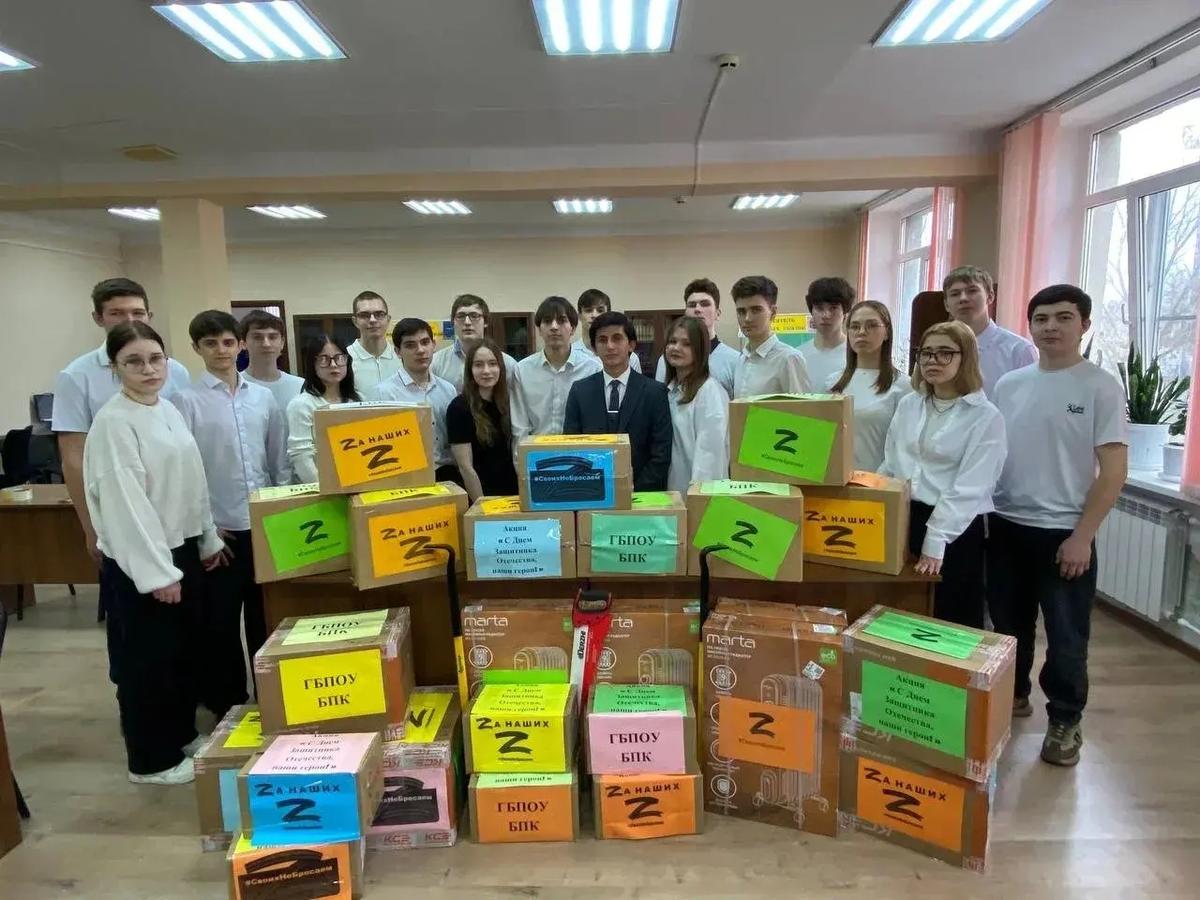 Студенты ставропольских колледжей поздравили бойцов с Днём защитника Отечества