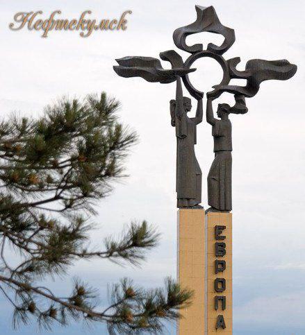 Стелы Нефтекумска и Зеленокумска получили национальное признание