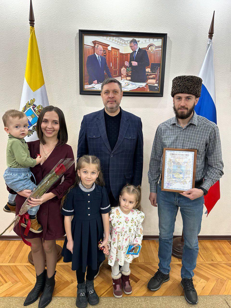 Казачьей семье из станицы Советской позволит жить в комфорте жилищный сертификат