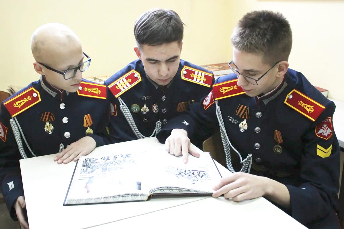 «Это не почёт, а ответственность»