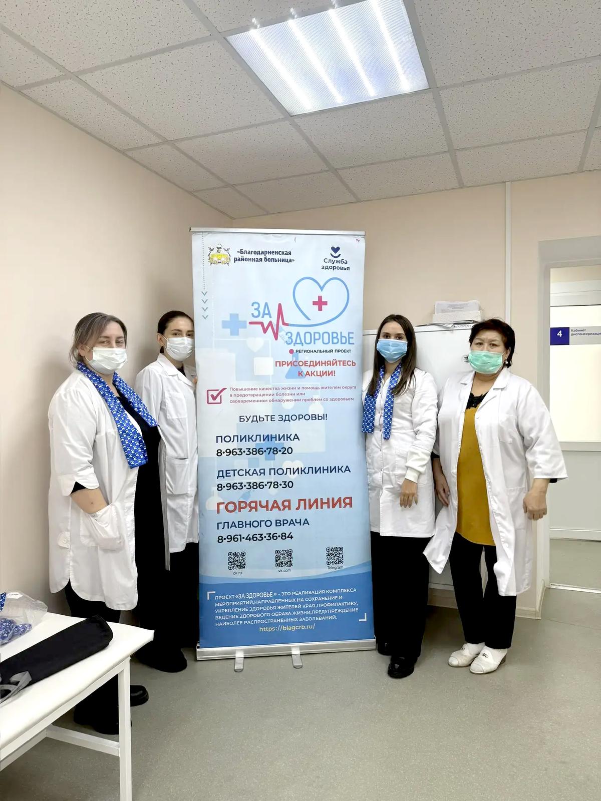 Врачи провели выездной прием в селе Эдельбай