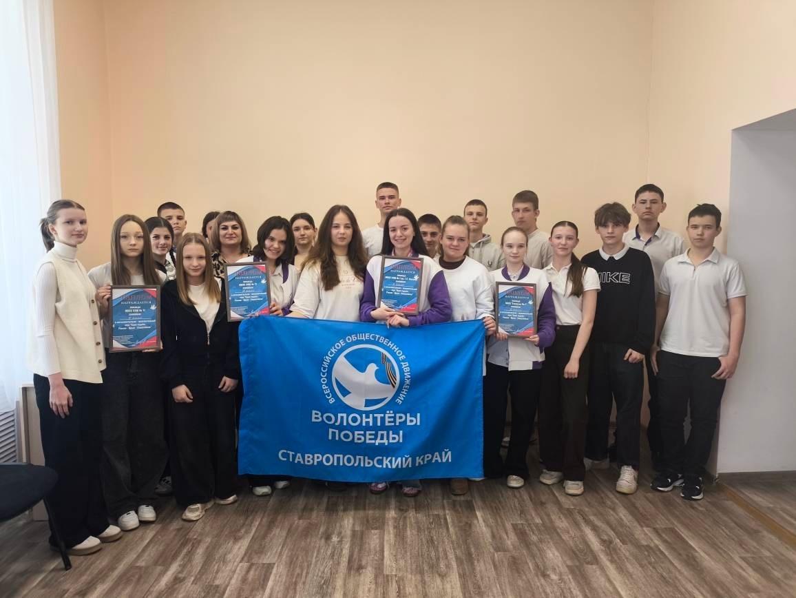 В Красногвардейском округе разгадали «Загадки Тавриды»