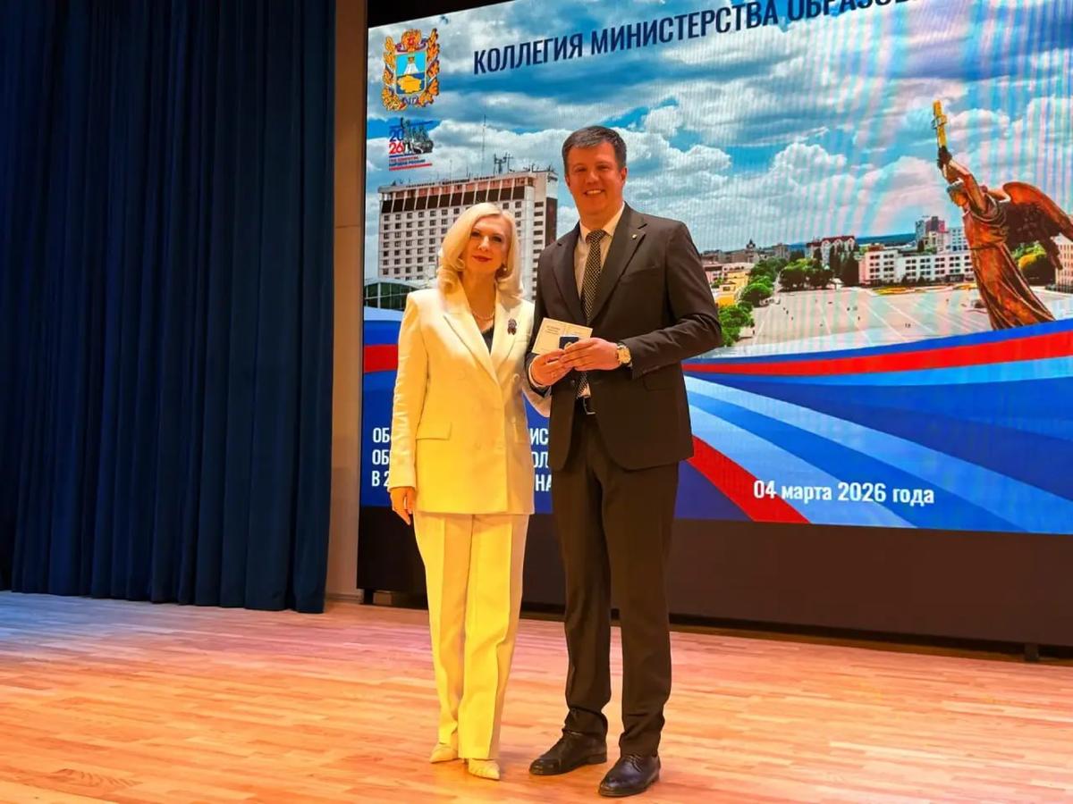 На Ставрополье подвели итоги года в сфере образования