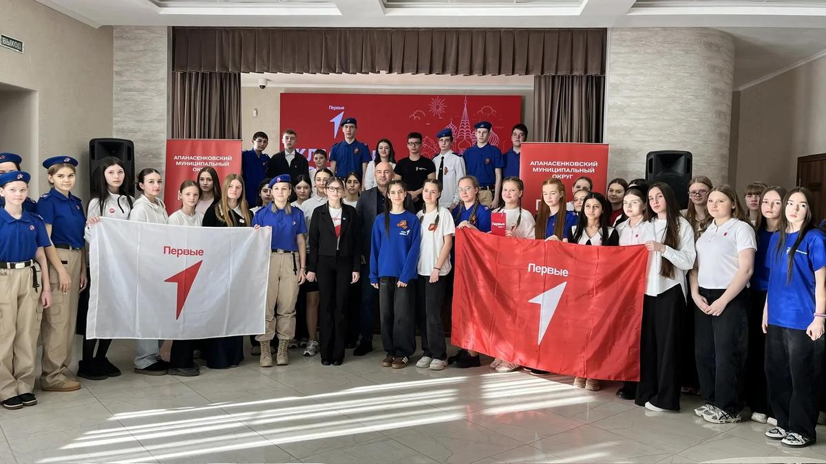 Юные активисты пообщались с главой Апанасенковского округа