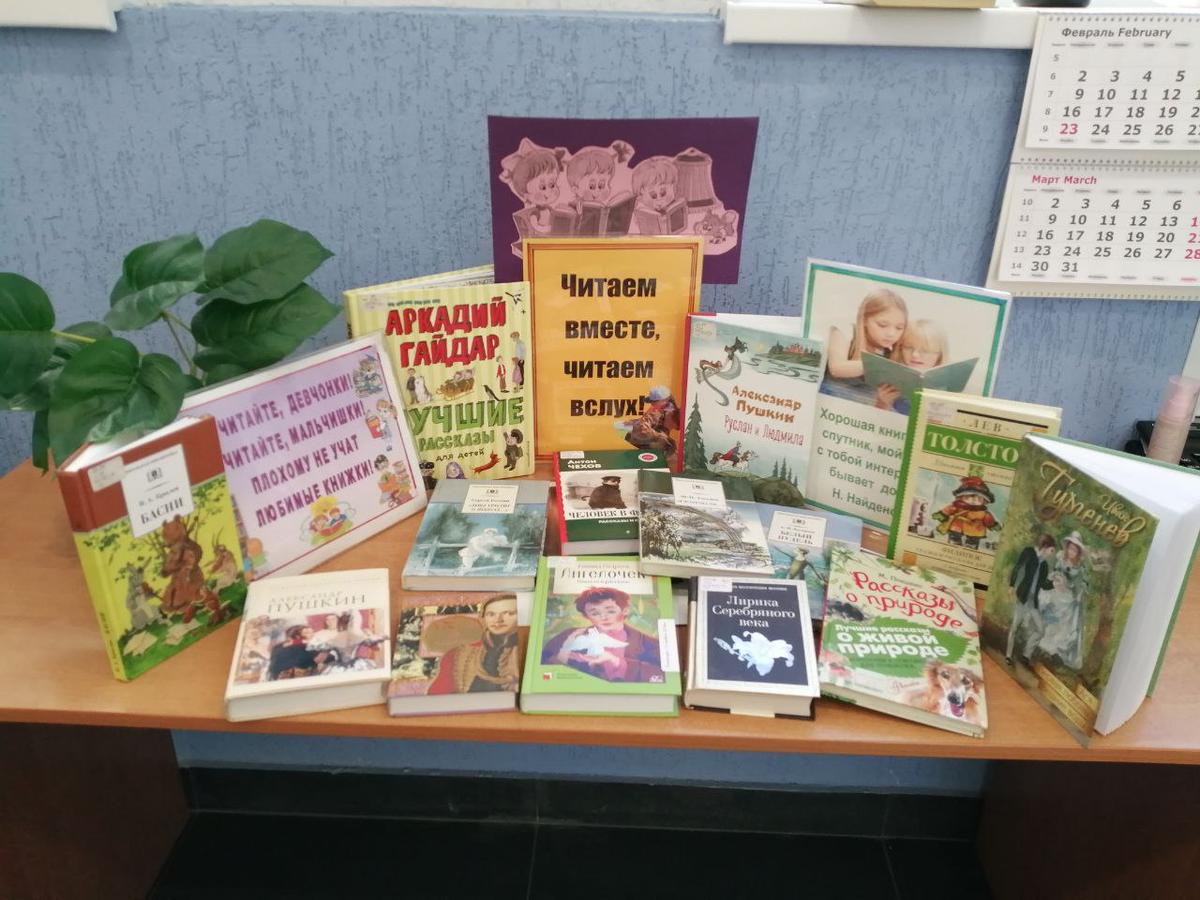 Посетители библиотеки в Ставрополе попробовали себя в роли чтецов