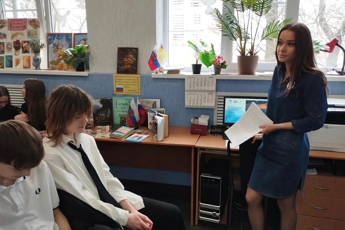 Школьникам Ставрополя рассказали о событиях Крымской весны