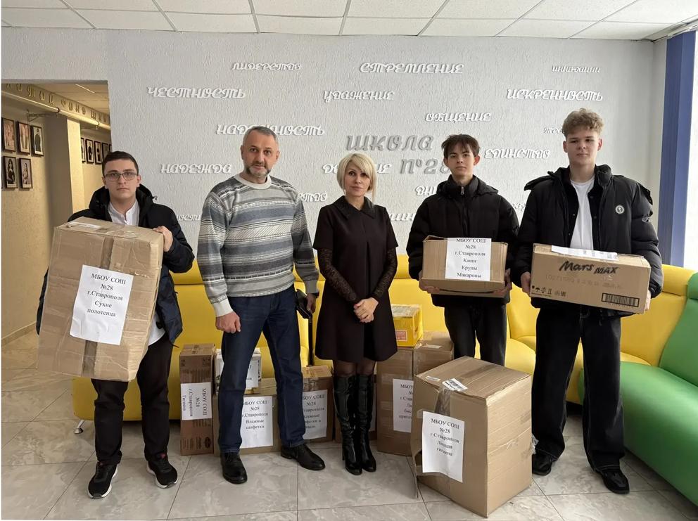 Школьный музей – истории портрет