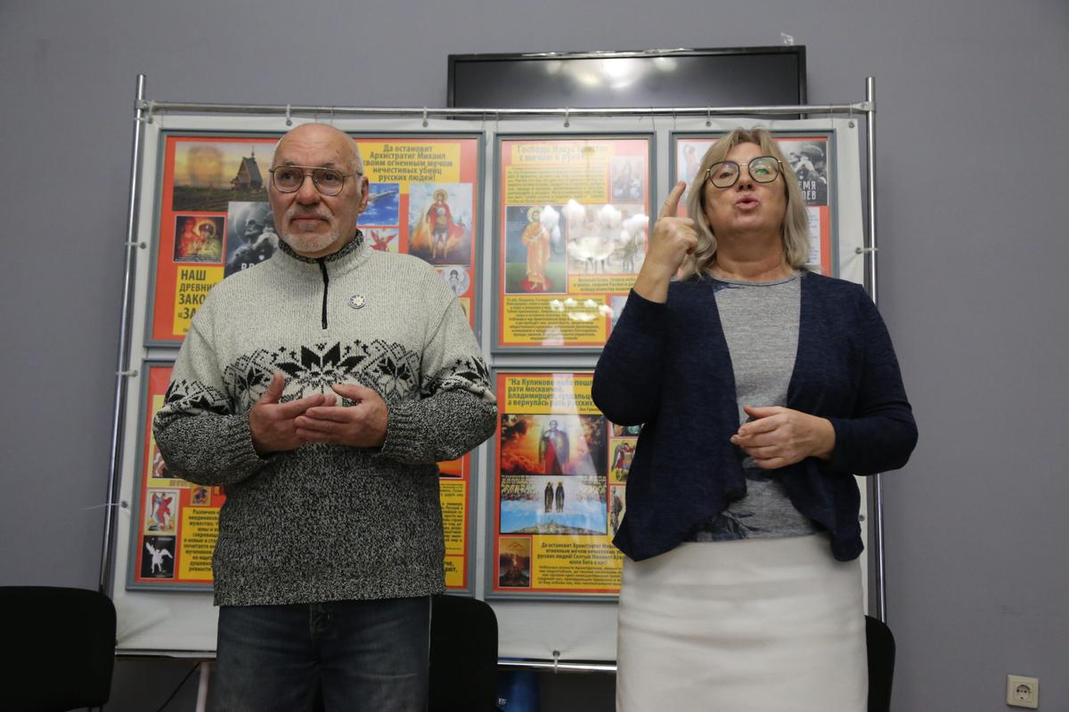 Ставрополь отметит 100-летие Всероссийского общества глухих