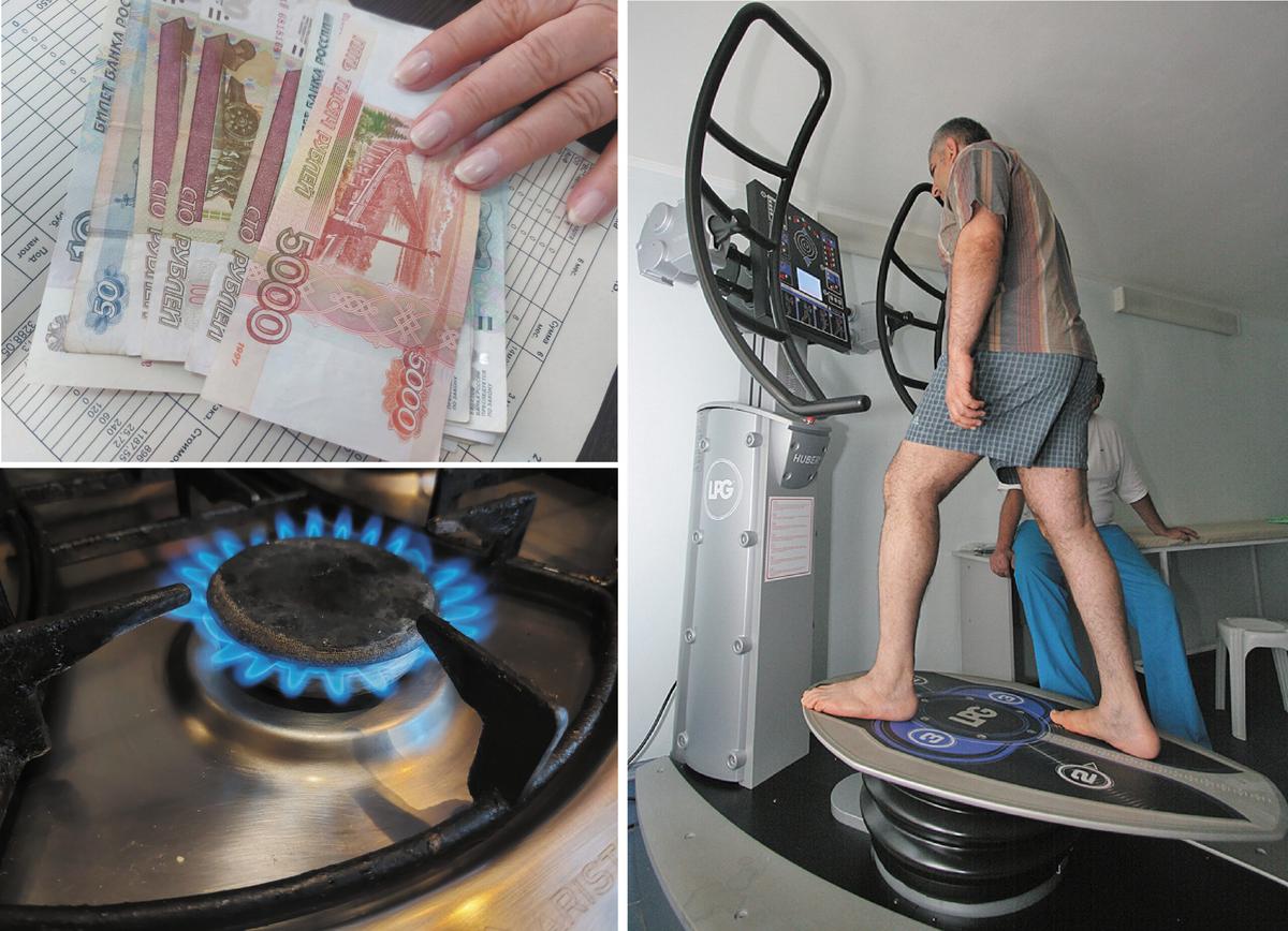 Поддержка инвалидов – дело государственной важности