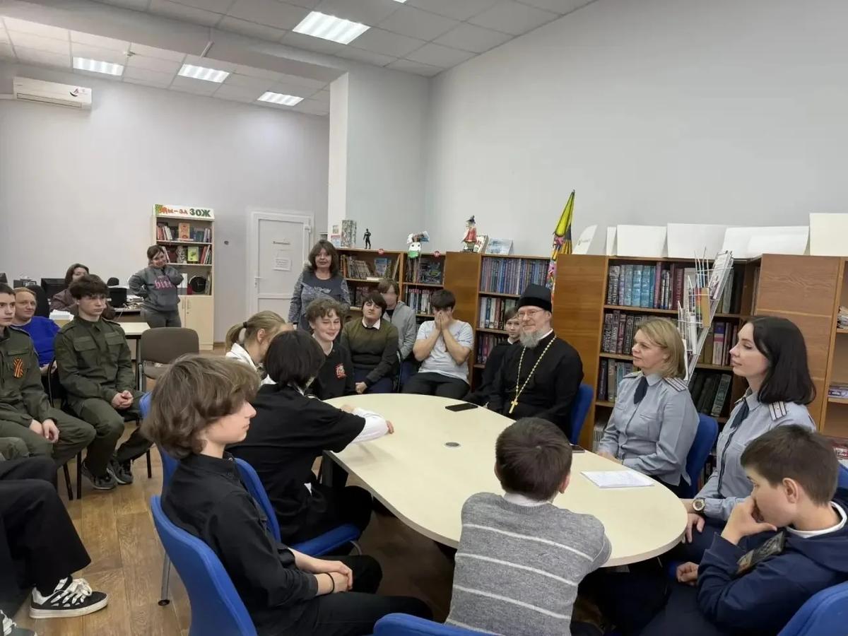 Об экстремизме предупредили учащихся лицея 38 Ставрополя за «круглым столом»