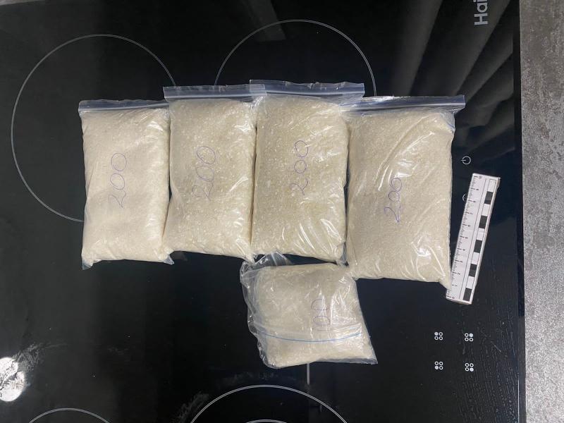 Пятигорчанку будут судить за сбыт наркотиков в маскировке окрашенного гипса