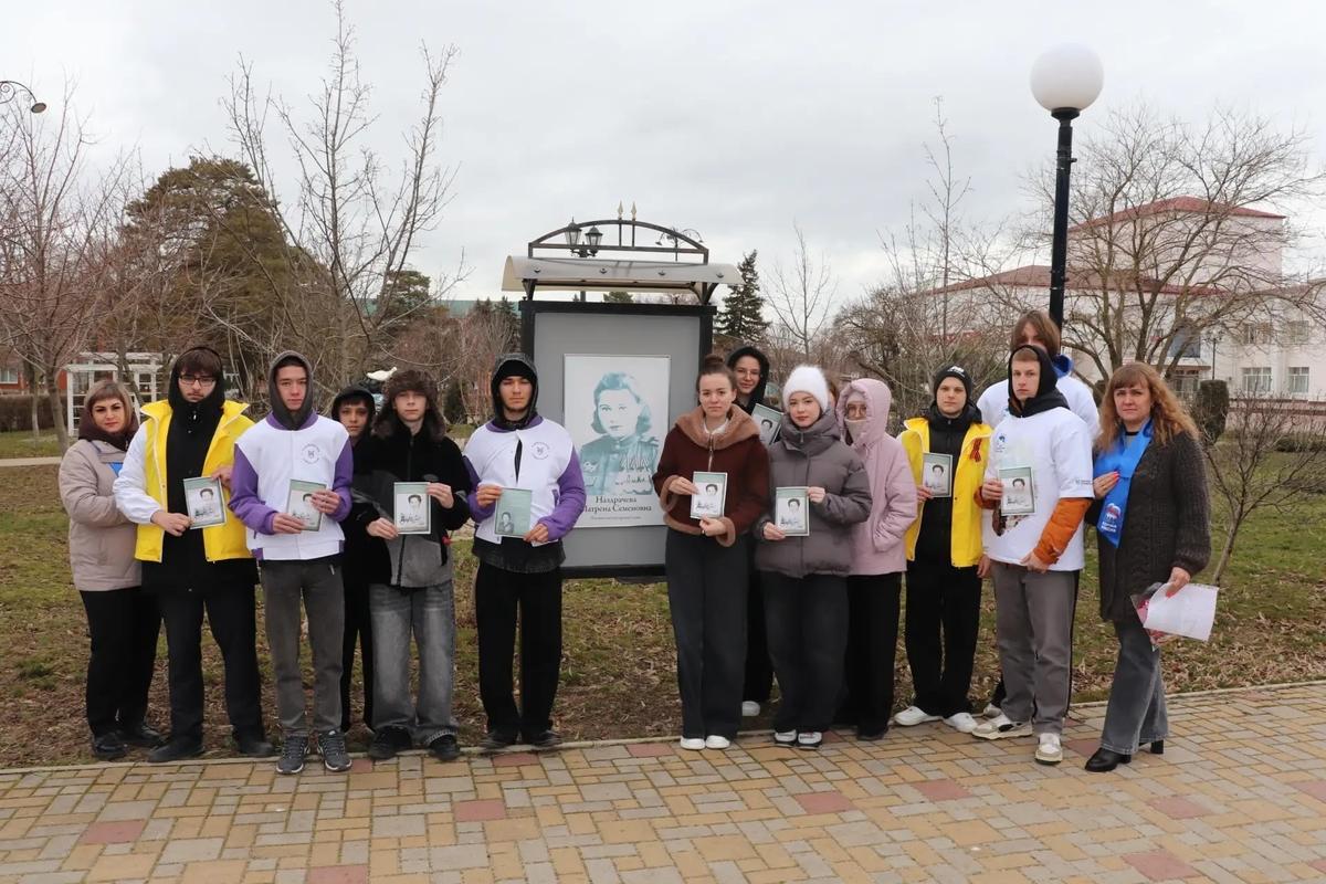 В Красногвардейском округе почтили память Матрёны Наздрачевой
