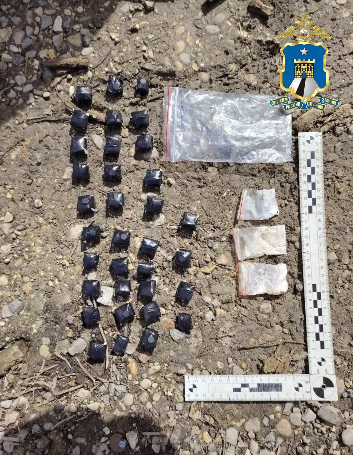 Железноводчанин намеревался сбыть на территории края свыше 86 гр наркотика