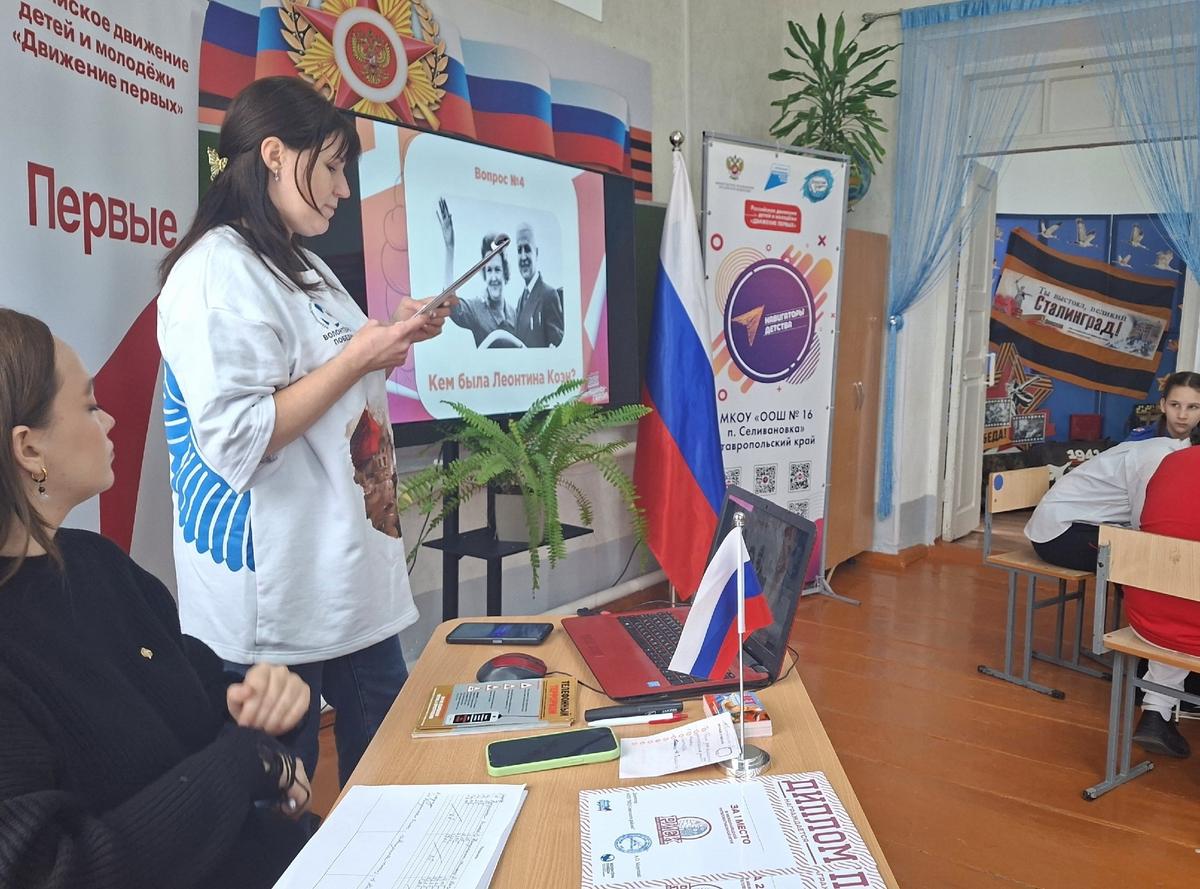 В Советском округе 8 марта прошло в чествовании героинь войны