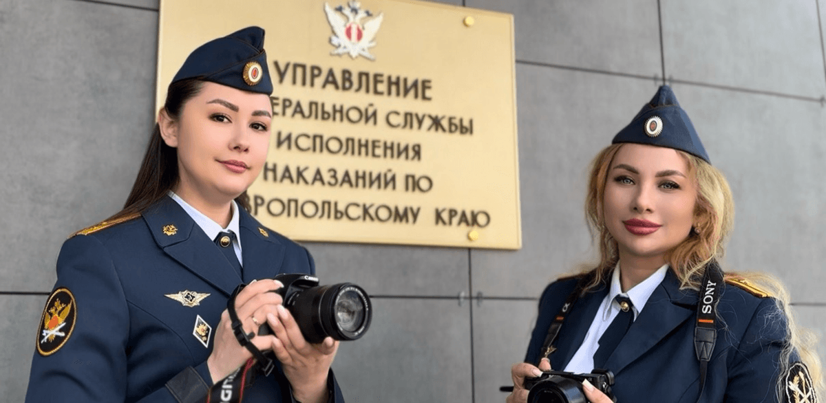 Ответственность, открытость, честность