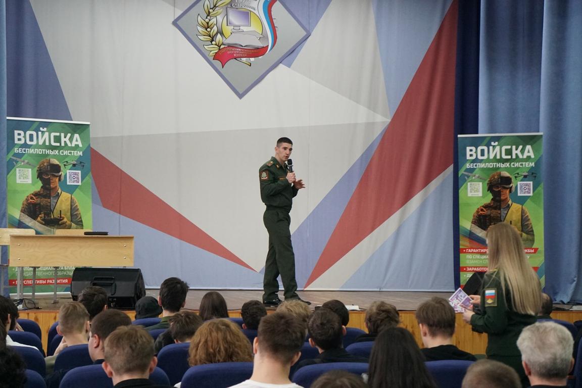 Ставрополь стал 15 населенным пунктом, где военнослужащие ЮВО провели студфорум