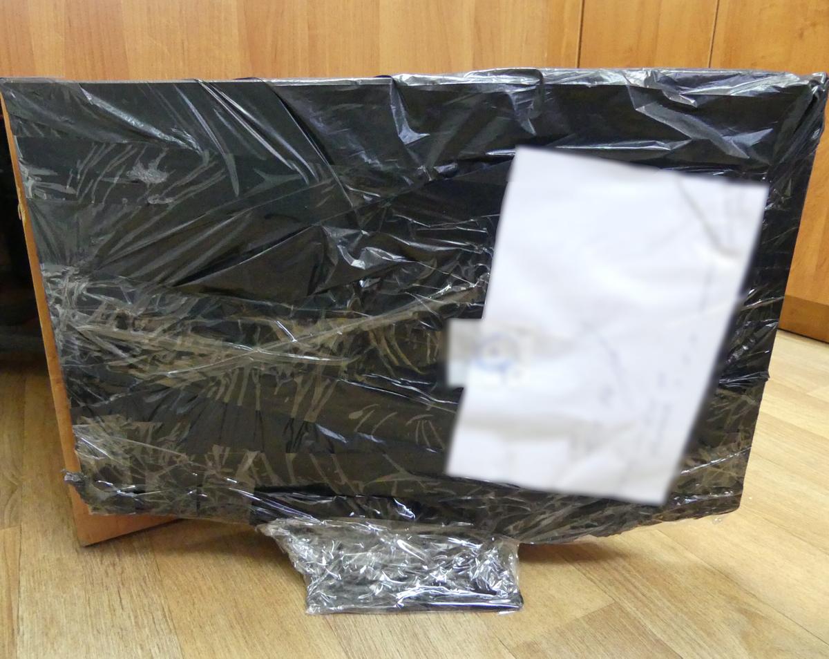 Компьютерные атаки на информресурсы Ставропольского края совершались из Кировской области